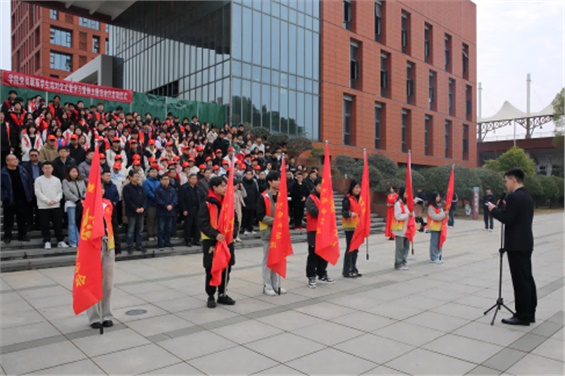 hthcom华体会下载（中国）有限公司举行党员联系学生结对暨学习雷锋主题活动月启动仪式