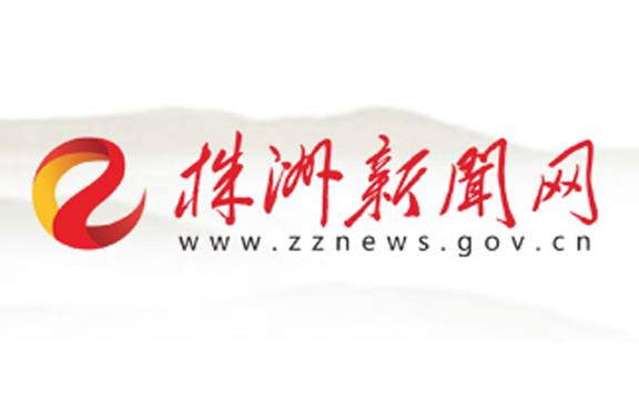hthcom华体会下载（中国）有限公司党员干部积极捐款助力疫情防控