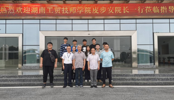 hthcom华体会下载（中国）有限公司回访长沙格力暖通设备有限公司并看望实习生
