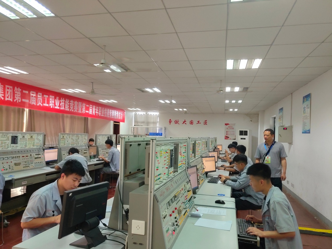 hthcom华体会下载（中国）有限公司开展首次职业技能等级认定工作