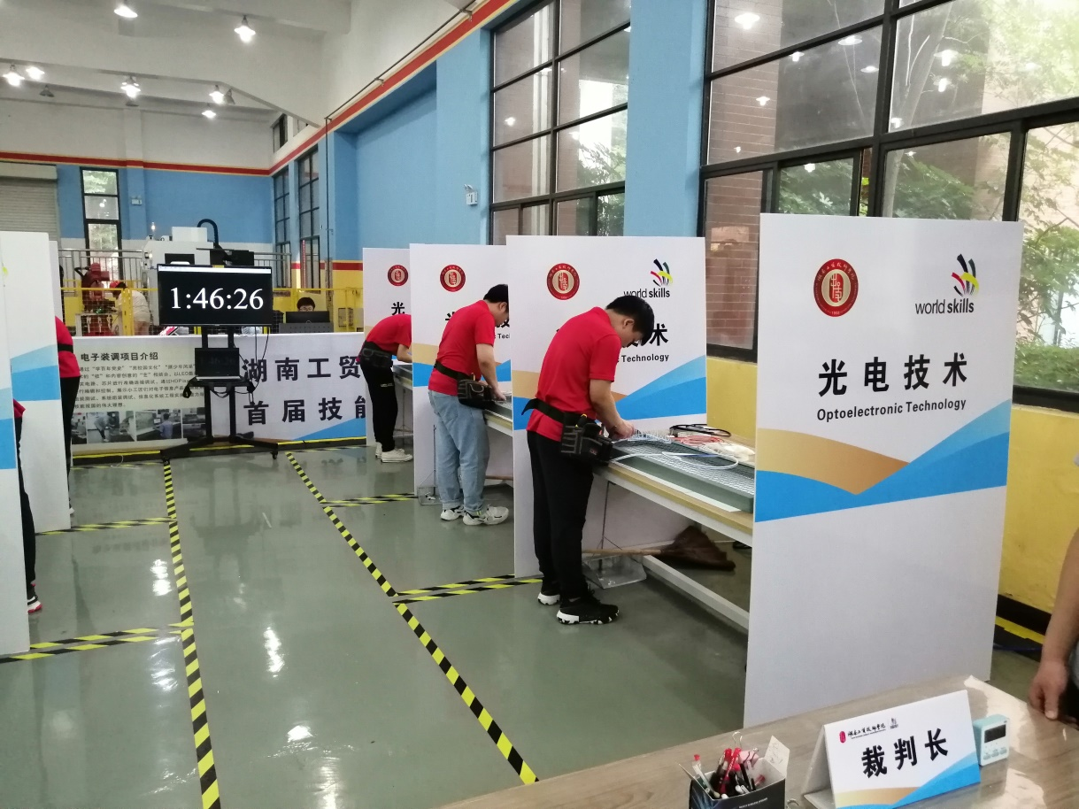 电气工程系学子们在hthcom华体会下载（中国）有限公司首届技能文化节上展风采