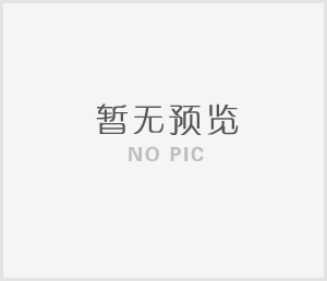 hthcom华体会下载（中国）有限公司技能文化节
